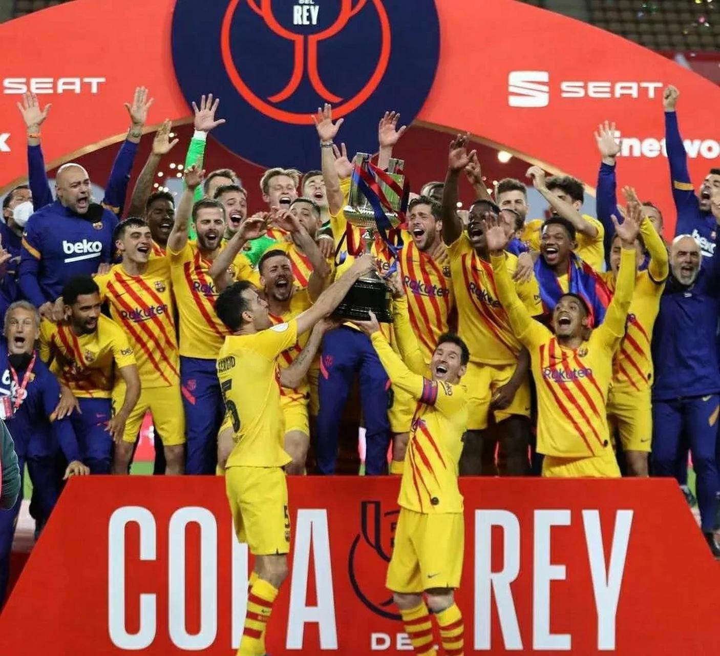 巴塞罗那国王杯